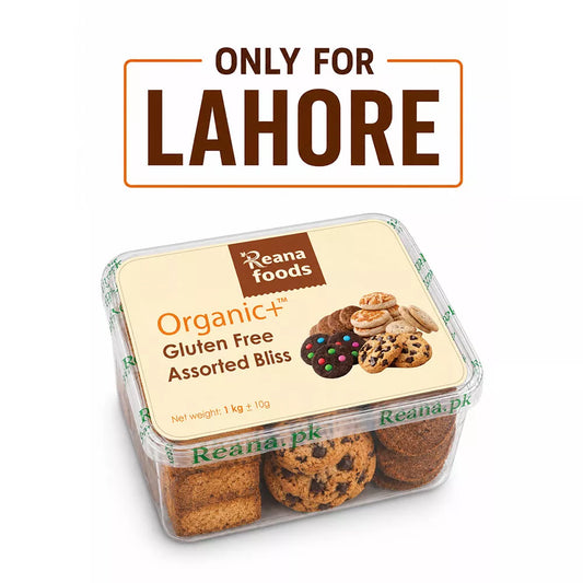 Organic + Gluten Free Assorted Bliss Cookies - 1kg