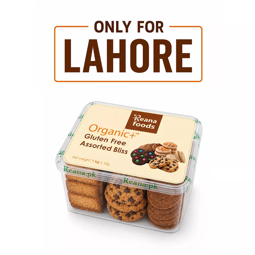 Organic + Gluten Free Assorted Bliss Cookies - 1kg