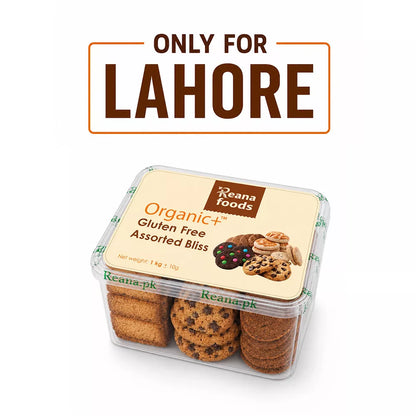 Organic + Gluten Free Assorted Bliss Cookies - 1kg