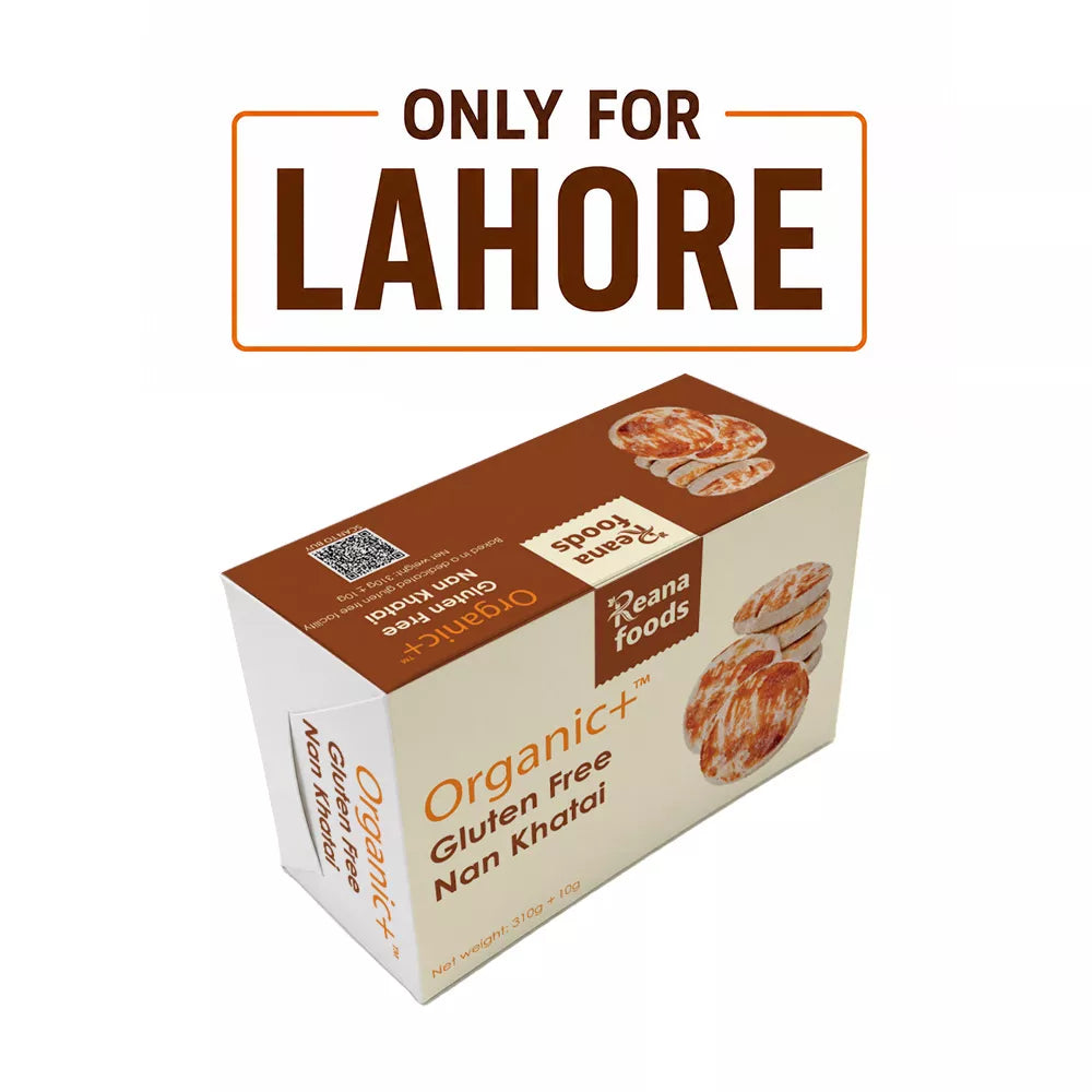 Organic + Gluten Free Nan Khatai - 310g