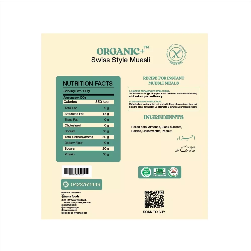 Organic+ Swiss Style Free Muesli 500g